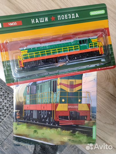 Модель тепловоза чмэ3 наши поезда