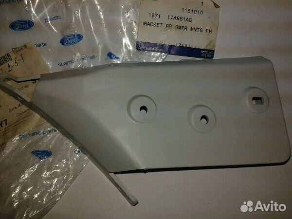 Направляющая заднего бампера п Ford Mondeo