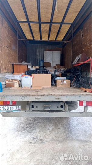 Грузоперевозки, отслеживание груза, страхование