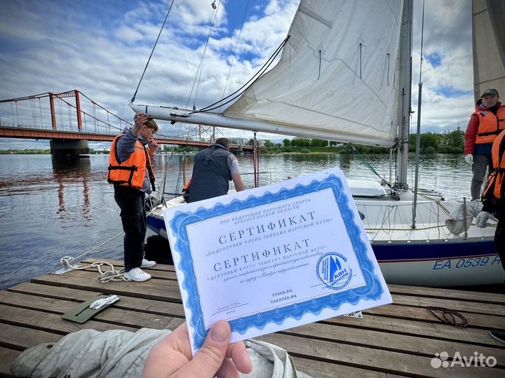 Обучение на парусной яхте курс Яхтенный Матрос