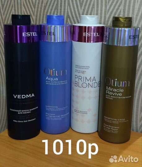Шампунь estel