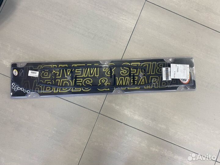 Конек лыжи Yamaha *к-кт 2 шт