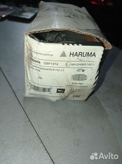 Колодки передние KIA