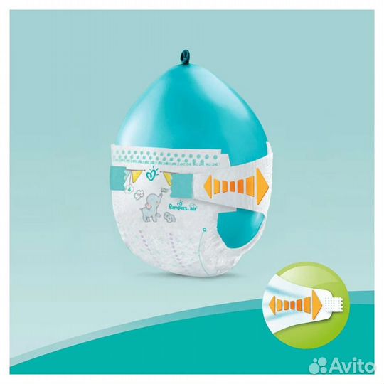 Подгузники Pampers Active Baby-Dry 5 11-16кг 31шт