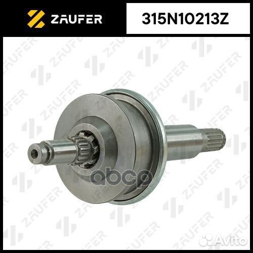 Бендикс стартера 315N10213Z zaufer