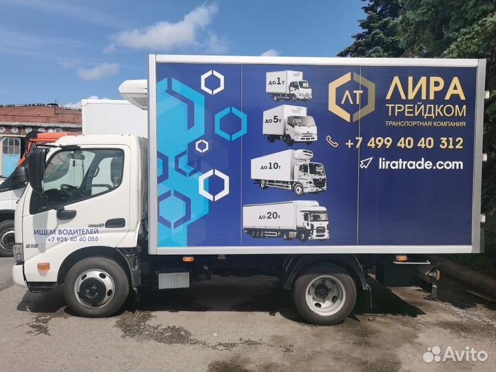 Hino 300 (Dutro), 2021