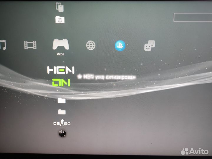 Sony ps3 прошитая