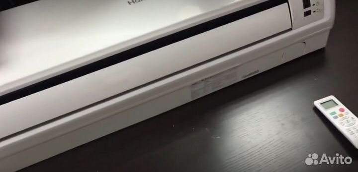 Кондиционер Haier Jade SM до 36 кв. м золотистый