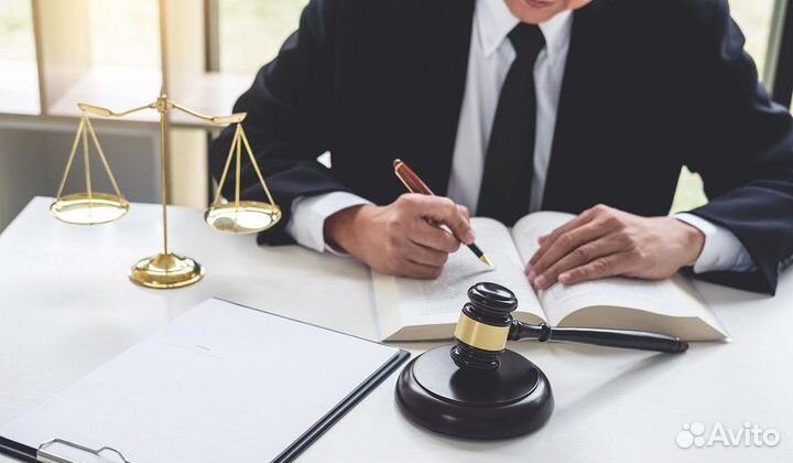 Адвокат по уголовным делам