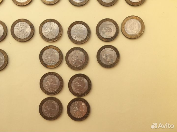 Юбилейные 10 рублей биметалл