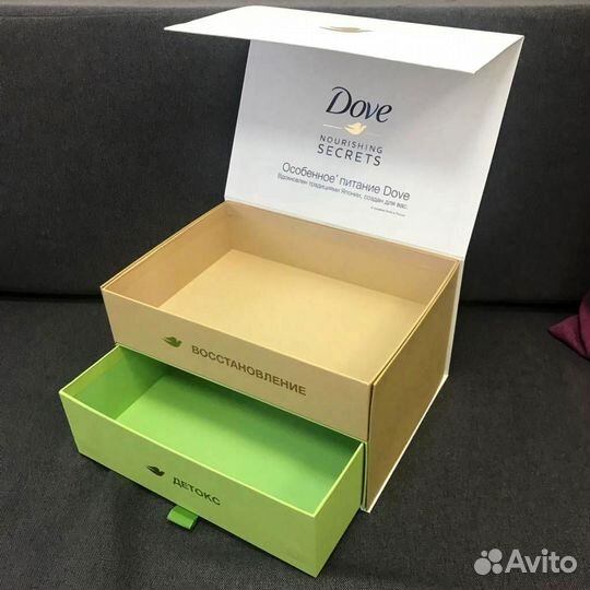 Подарочная коробка на магните опт