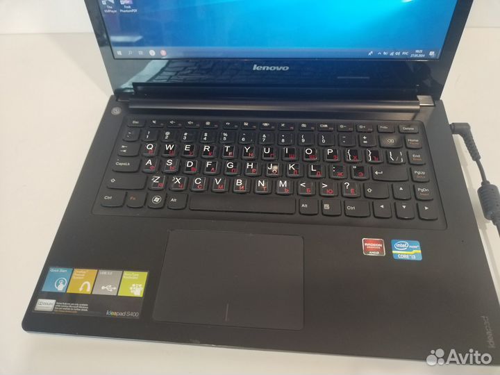 Ноутбук для работы