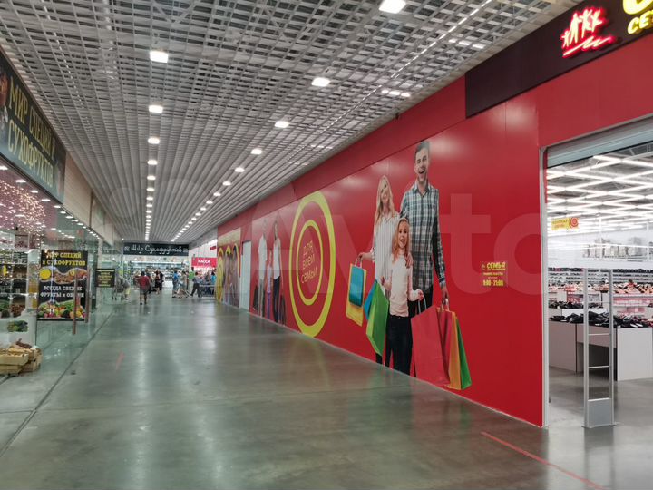 Торговая площадь, 10 м²