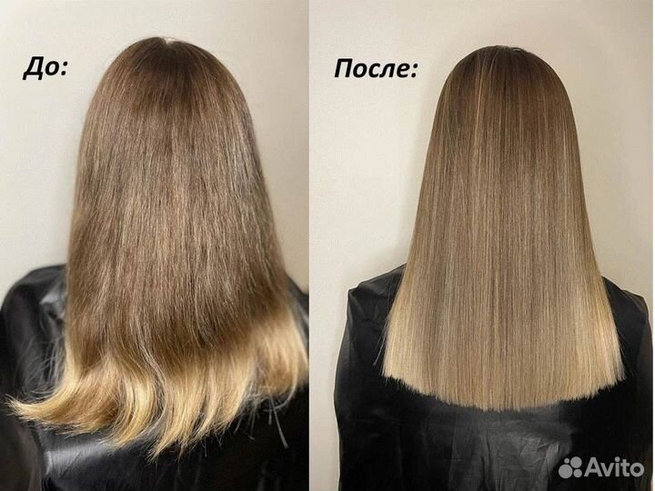 Кератиновое выпрямление и ботокс волос