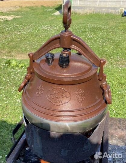 Афганский кaзан Rashko Baba