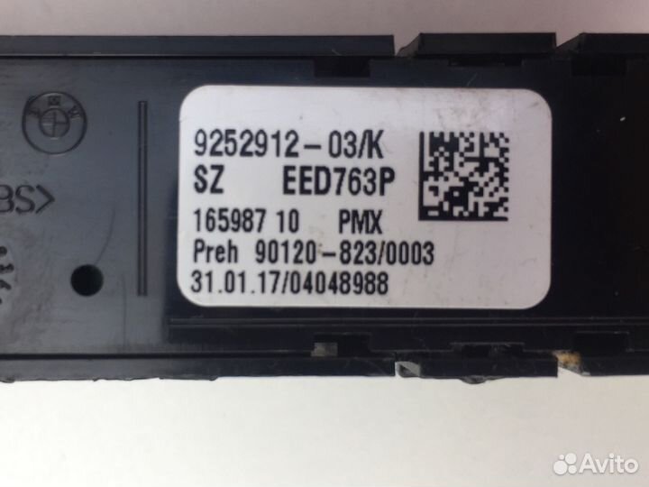 Панель управления бмв ф20 ф22 ф30 ф33