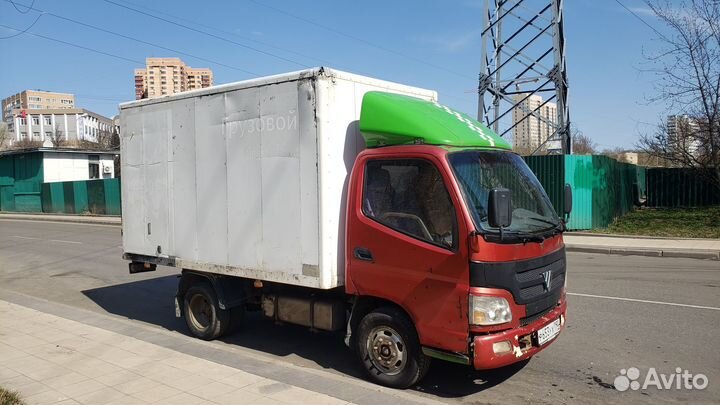 Foton Auman BJ10xx, 2012