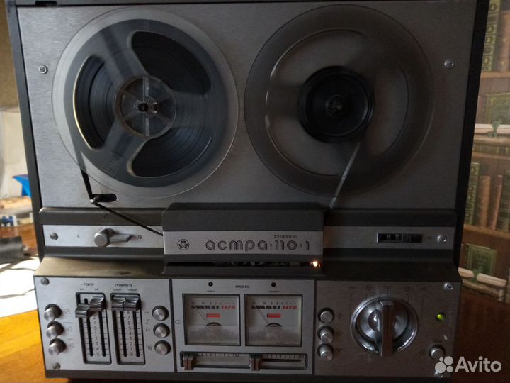 Катушечный магнитофон 