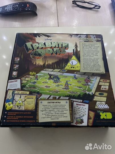 Настольные игры