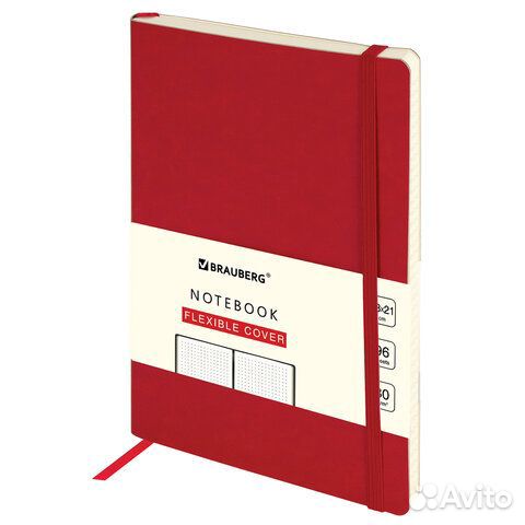 Блокнот А5 130х210 мм, brauberg ultra, под кожу, 8