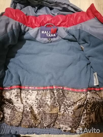 Костюм зимний на мальчика 104 размер