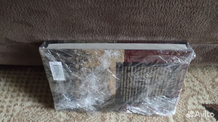 Смерть Сталина: Все версии и еще одна