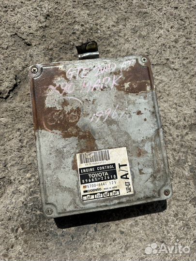 Эбу двс 1jzgte tt AT