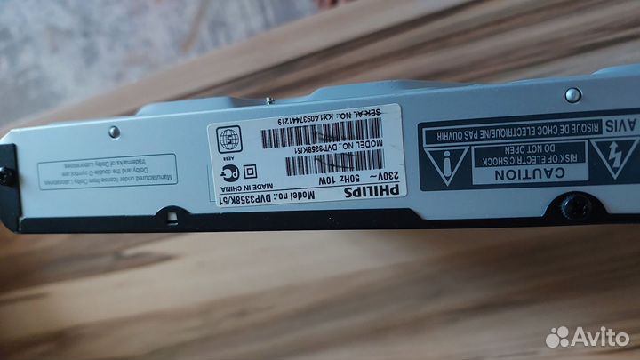 DVD плеер на запчасти