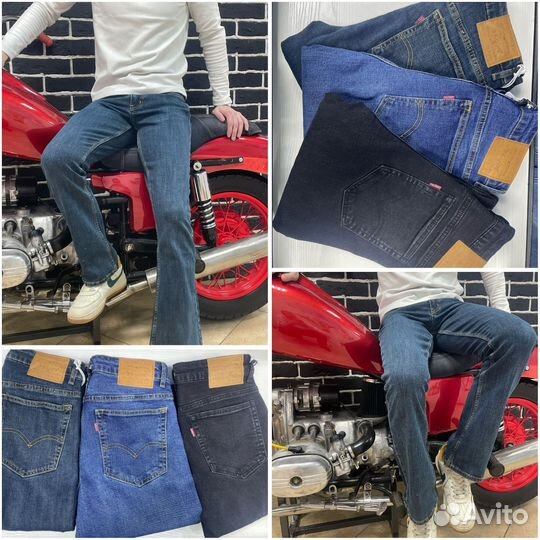 Мужские джинсы levis 527