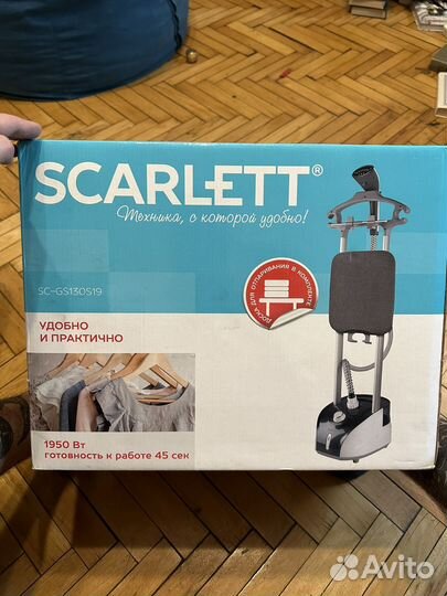 Отпариватель scarlett