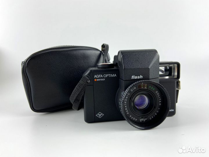 Agfa Optima Sensor Flash