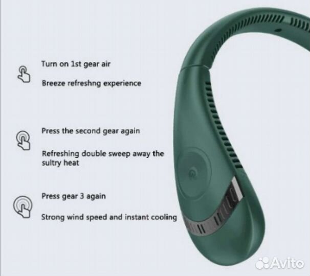 Вентилятор на шею хит