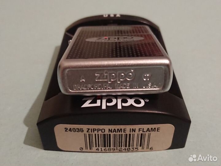 Zippo Name In Flame 24036