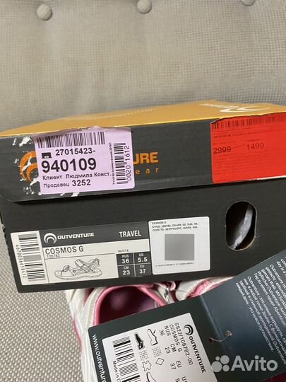 Босоножки для девочки 36 размер