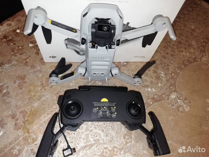 Dji mavic mini fcc