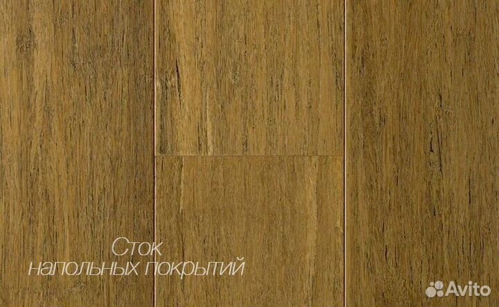 Паркет дуб со склада от 20м2