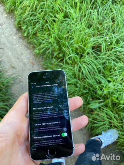 Телефон iPhone se