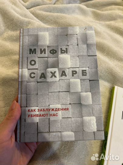 Книги 3 шт бронь