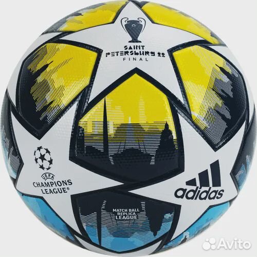 Футбольный мяч adidas league match ball replica