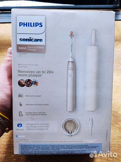 Зубная щетка Philips Sonicare 9900 (HX9992/11)