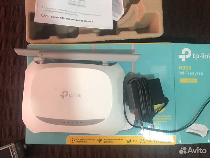 Интернет роутер tp link tp-wr850n