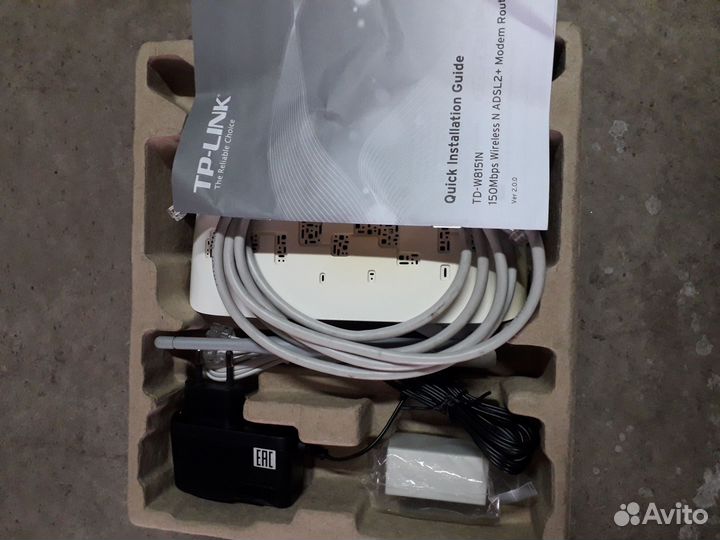 Кучка модемов