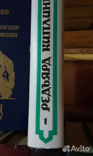Книги СССР в ассортименте 30 шт