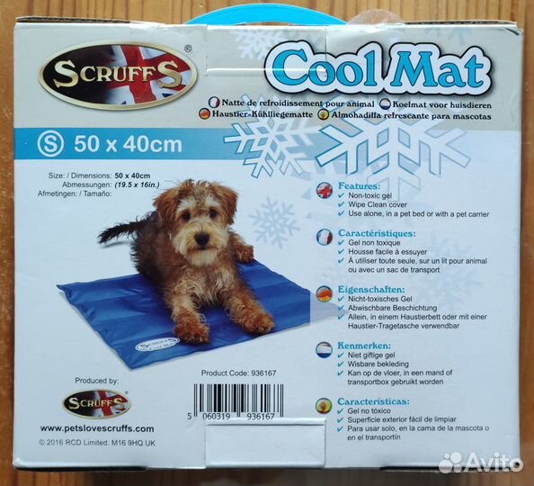Охлаждающий коврик для животных 