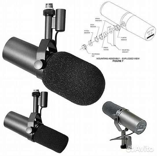 Микрофон Shure SM7B