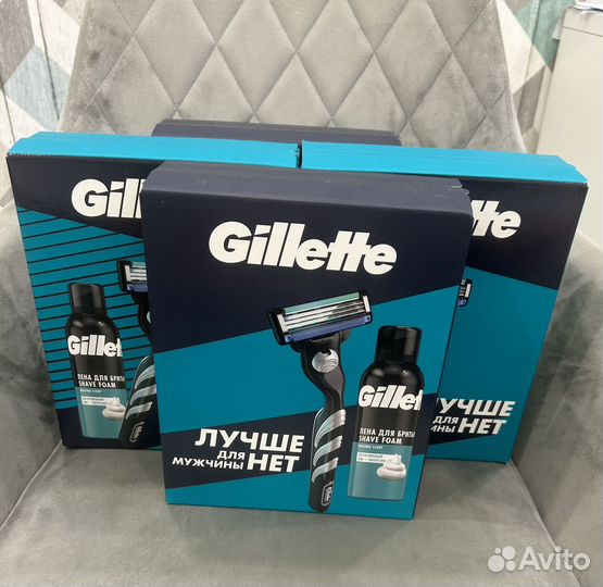Новый подарочный набор Gillette