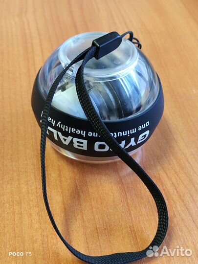 Гироскопический тренажёр для кисти gyro ball
