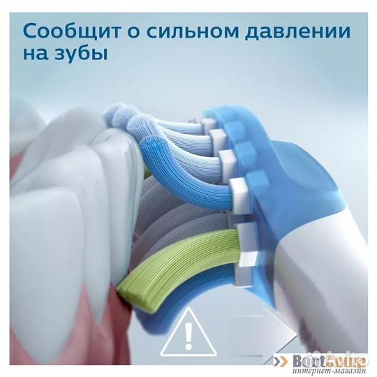 Зубная щетка Philips Sonicare 4300 HX6806/04