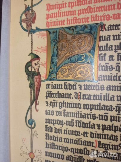 Хромолитография 42 строчная Библия