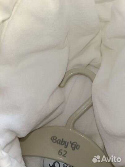 Комбинезон 62